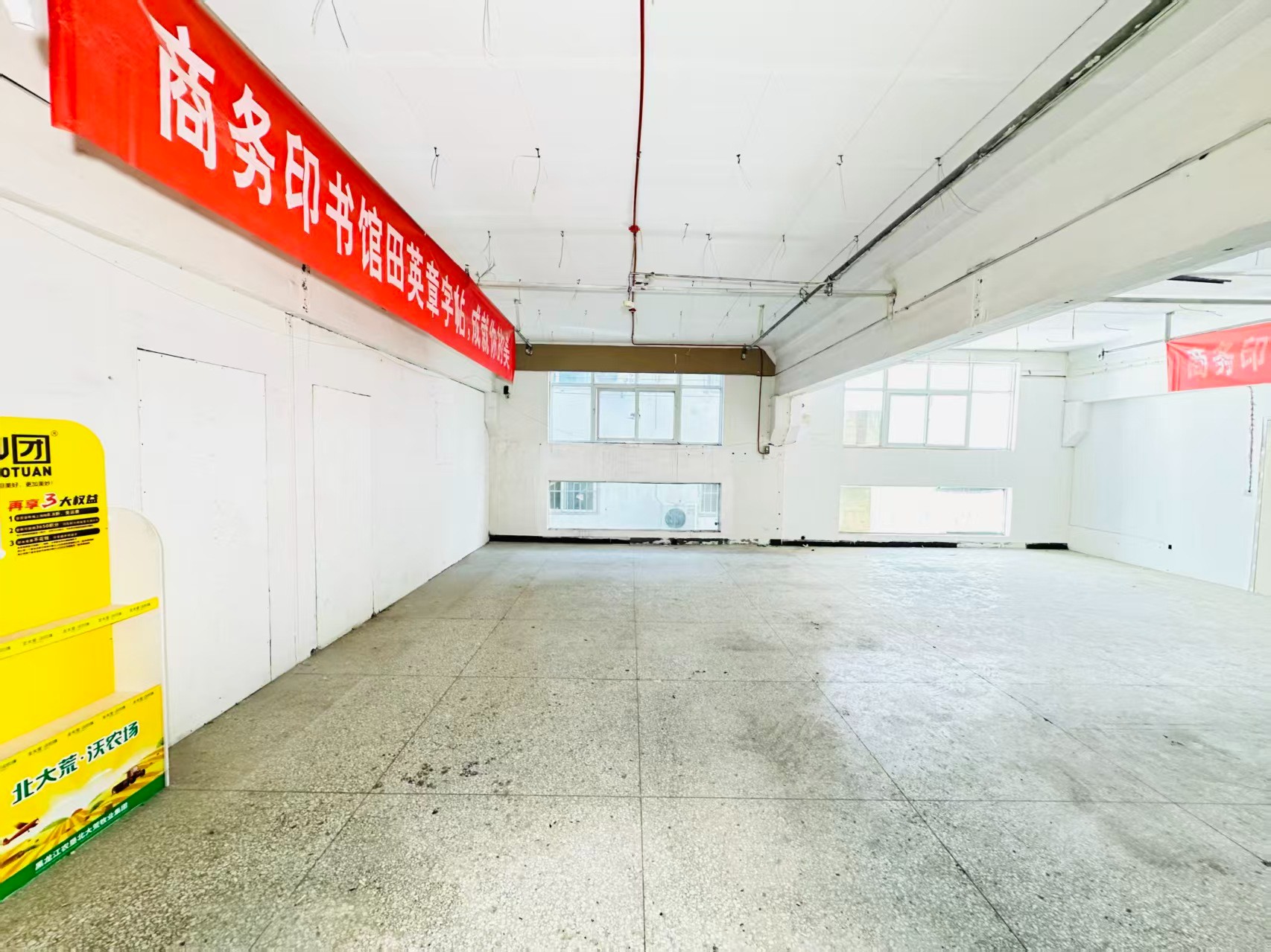 丰润东路人工智能（AI）应用企业 ✅ AI大模型应用及智能办公项目 ✅ 软件开发、数字技术企业 ✅ 电商直播、新媒体运营团队 ✅ 智能营销、智慧零售项目